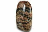 Free-Standing Red Feldspar and Tourmaline - Madagascar #318179-2